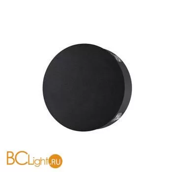 Настенный точечный светильник Odeon Light Beata 4262/8WL