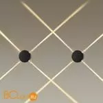 Настенный точечный светильник Odeon Light Beata 4262/8WL - Фото 1