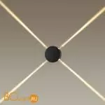 Настенный точечный светильник Odeon Light Beata 4262/8WL - Фото 0