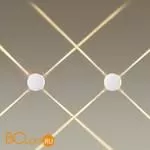 Настенный светильник Odeon Light Beata 4261/8WL - Фото 1