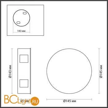 Настенный светильник Odeon Light Beata 4263/8WL - Фото 1