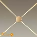 Настенный светильник Odeon Light Beata 4263/8WL - Фото 0