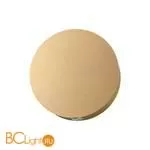 Настенный светильник Odeon Light Beata 4266/4WL