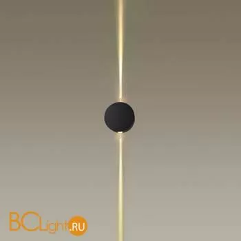 Настенный светильник Odeon Light Beata 4265/4WL