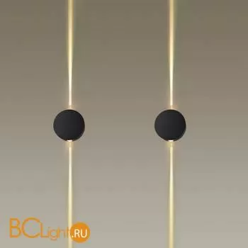 Настенный светильник Odeon Light Beata 4265/4WL - Фото 1