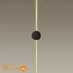 Настенный светильник Odeon Light Beata 4265/4WL