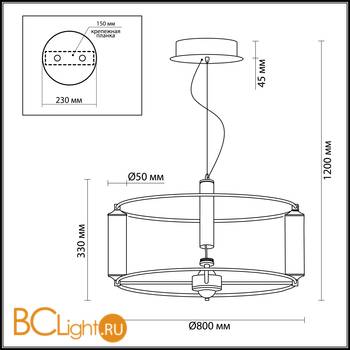 Подвесной светильник Odeon Light Bebetta 3905/72L - Схема