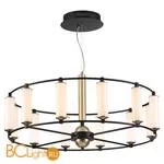 Подвесной светильник Odeon Light Bebetta 3905/72L