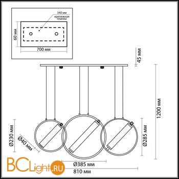 Подвесной светильник Odeon Light Bebetta 3905/38L - Схема