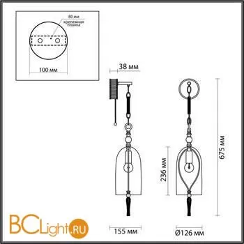 Бра Odeon Light Bell 4892/1W - Фото 1