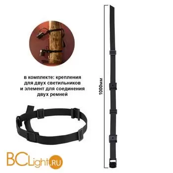 Уличный настенный светильник Odeon Light BELT 6648/1000