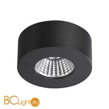 Спот Odeon Light Bene 4283/7CL
