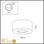 Спот Odeon Light Bene 4283/7CL - Фото 1