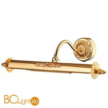 Подсветка для картин Odeon Light Benor 2530/2W