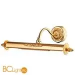 Подсветка для картин Odeon Light Benor 2530/2W