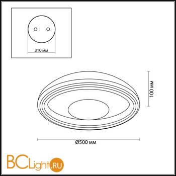 Потолочный светильник Odeon Light Benso 4623/48CL - Схема