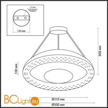 Подвесной светильник Odeon Light Benso 4623/48L - Схема