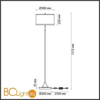 Торшер Odeon Light BERGI 5064/2F - Фото 0