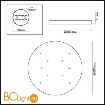 Настенный светильник Odeon Light BERGI 5079/50L - Фото 0