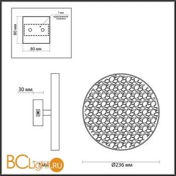 Настенный светильник Odeon Light BERGI 5064/15WL - Фото 0