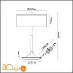 Настольная лампа Odeon Light BERGI 5064/2T - Фото 0