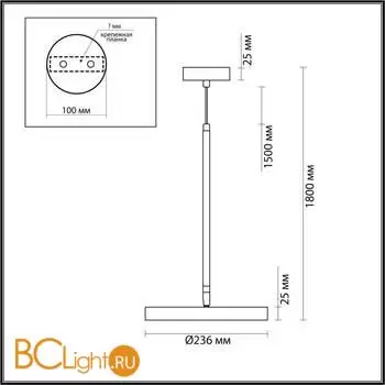 Подвесной светильник Odeon Light BERGI 5079/15L - Фото 0