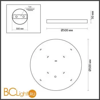 Настенный светильник Odeon Light BERGI 5064/40L - Фото 0