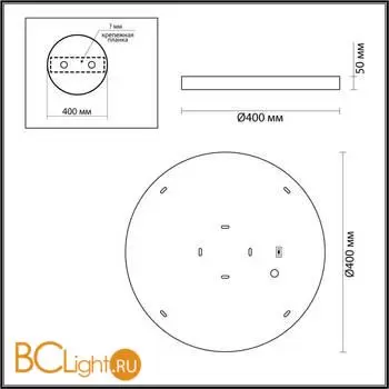 Настенный светильник Odeon Light BERGI 5079/30L - Фото 0