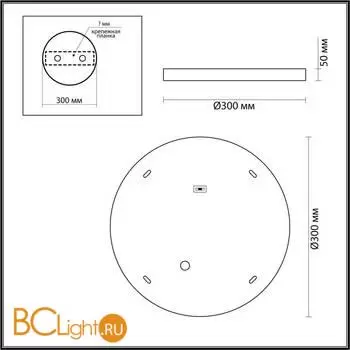 Настенный светильник Odeon Light BERGI 5079/24L - Фото 0