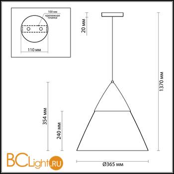 Подвесной светильник Odeon Light Berni 4147/1 - Схема