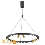 Подвесной светильник Odeon Light Beveren 3918/63L