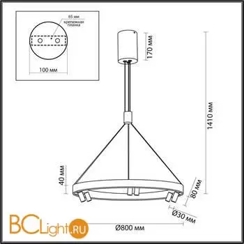Подвесной светильник Odeon Light BEVEREN 6683/103L - Фото 0