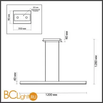 Подвесной светильник Odeon Light BEVEREN 7007/38L - Фото 0