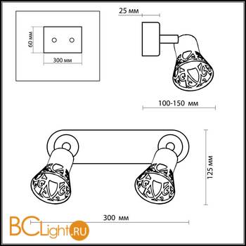 Cпот (точечный светильник) Odeon Light Bierzo 2612/2W - Схема