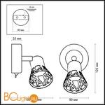 Cпот (точечный светильник) Odeon Light Bierzo 2612/1W - Схема