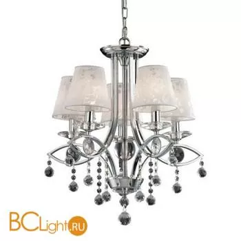 Люстра Odeon Light Bikora 2277/5