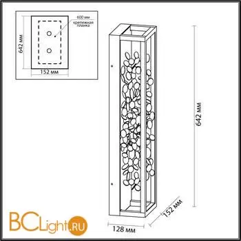 Настенный светильник Odeon Light BILD 5065/23WL - Фото 0