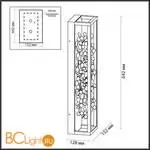 Настенный светильник Odeon Light BILD 5065/23WL - Фото 0