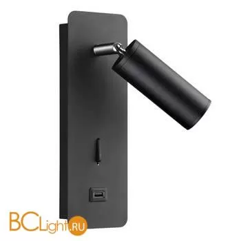 Бра Odeon Light Bill 4301/3WL