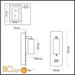 Бра Odeon Light Bill 4301/3WL - Фото 1