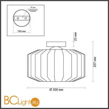 Потолочный светильник Odeon Light Binga 4746/1C - Фото 2