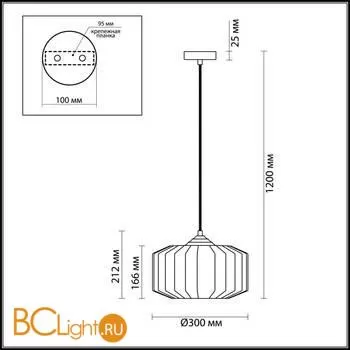 Подвесной светильник Odeon Light Binga 4782/1 - Фото 2