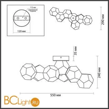 Потолочный светильник Odeon Light Bingo 4304/36CL - Фото 1