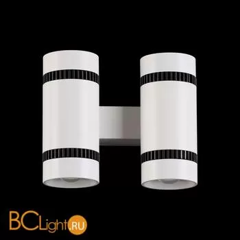 Настенный светильник Odeon Light Binoled 3545/20LW