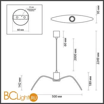 Подвесной светильник Odeon Light Birds 4903/1C - Фото 2
