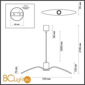Подвесной светильник Odeon Light Birds 4901/1B - Фото 2