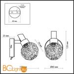 Cпот (точечный светильник) Odeon Light Bisco 2209/1W - Схема