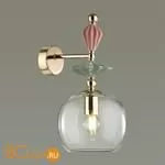 Бра Odeon Light Bizet 4855/1WB - Фото 0