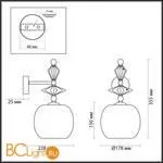 Бра Odeon Light Bizet 4855/1WB - Фото 1