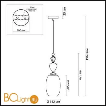 Подвесной светильник Odeon Light Bizet 4855/1B - Фото 1
